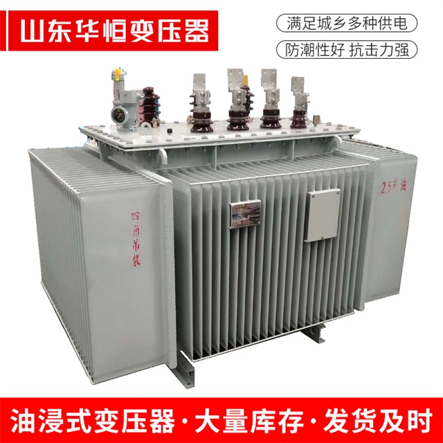 S13-10000/35番禺番禺番禺电力变压器厂家
