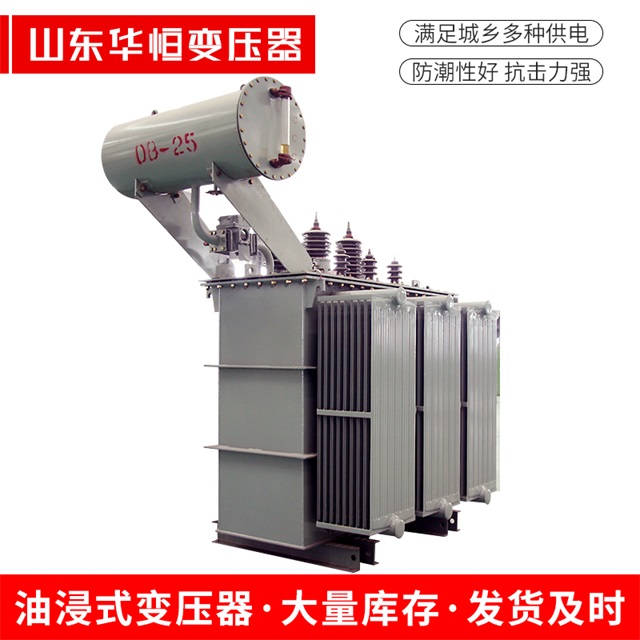S11-10000/35番禺番禺番禺电力变压器厂家