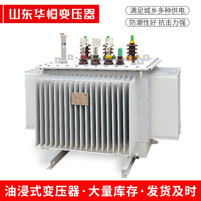 S13-10000/35番禺番禺番禺电力变压器