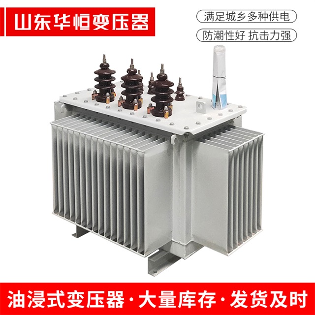S11-10000/35番禺番禺番禺电力变压器价格